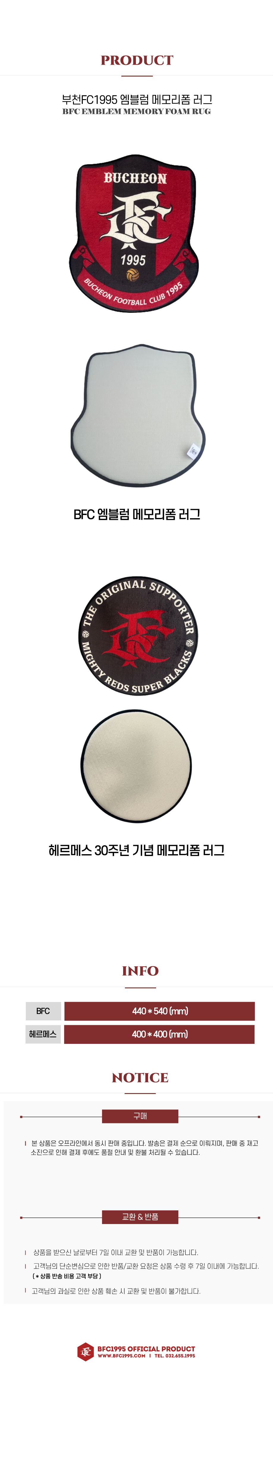 791d0aceba973135611632a4dfba5d18_1757398369_7671.png