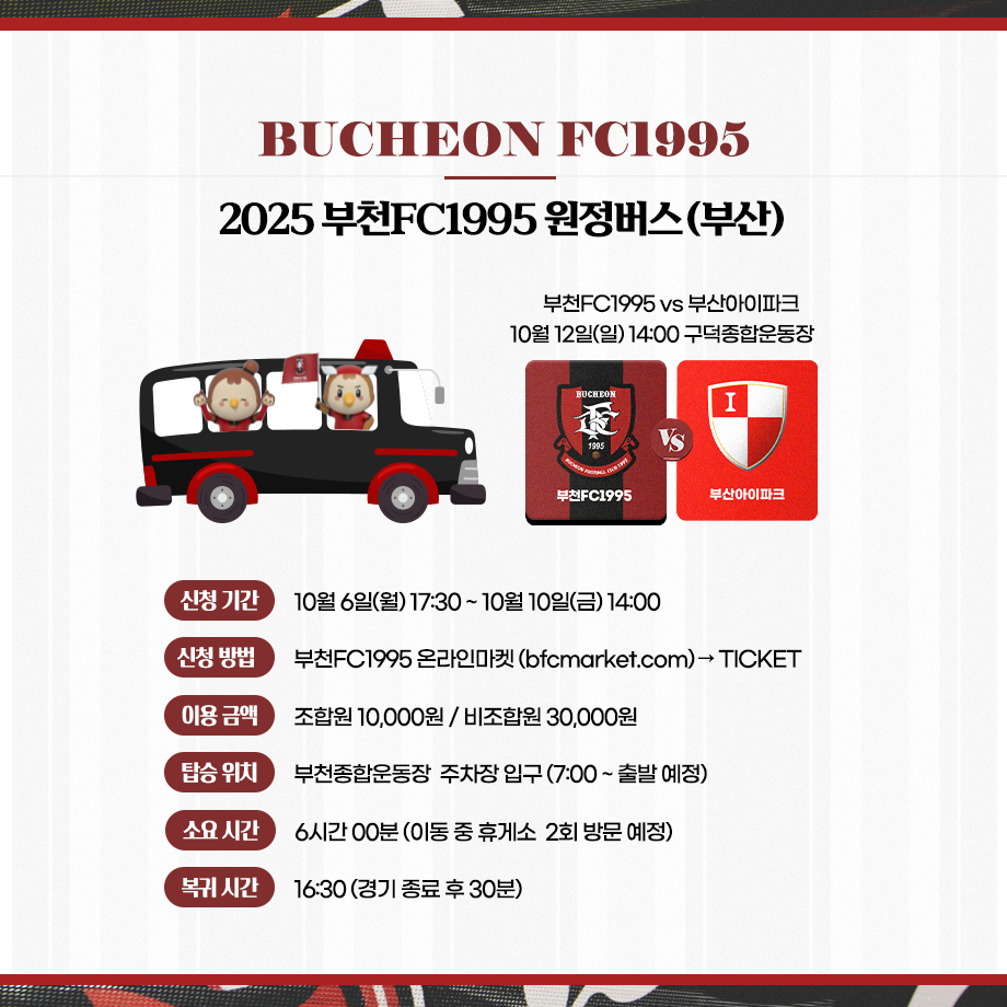 b71418efaee1ed25b10bd4a20450dd4d_1759732167_4229.png